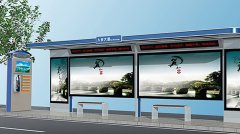 智能公交站臺-戶外高亮液晶顯示終端